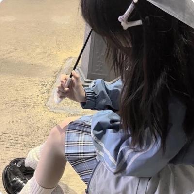 你的一部分封面